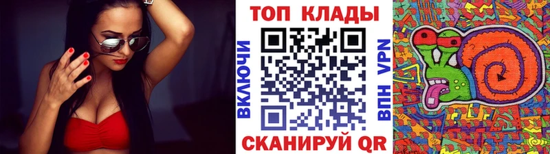 Купить наркотики Коряжма A-PVP  Cocaine  ГАШИШ  Меф мяу мяу  Бошки Шишки 