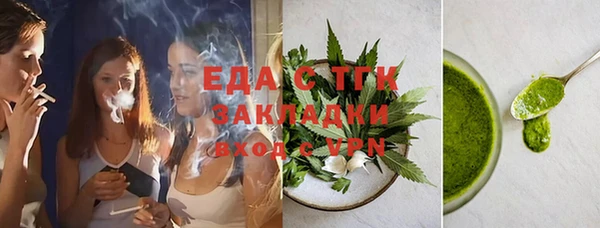 кокаин перу Аркадак