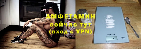 кокаин перу Аркадак
