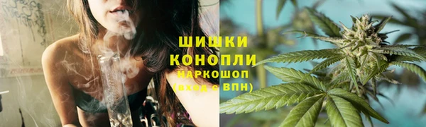 2c-b Армянск