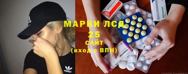 кокаин перу Аркадак