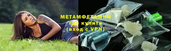 кокаин перу Аркадак
