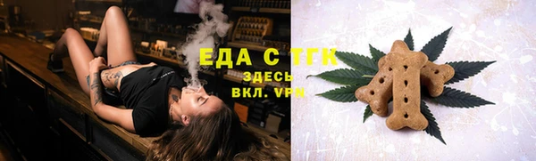 кокаин перу Аркадак