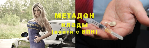 кокаин перу Аркадак