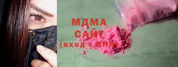 кокаин перу Аркадак