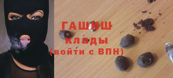 кокаин перу Аркадак