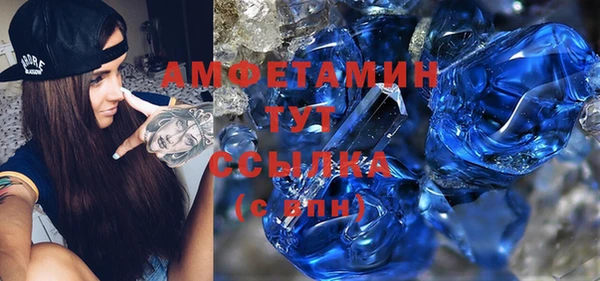 кокаин перу Аркадак