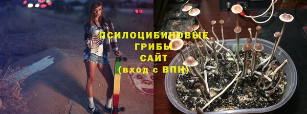 кокаин Покров