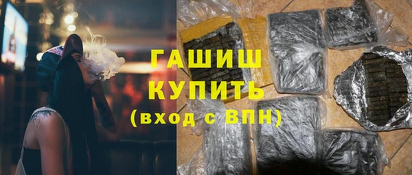 прущий лед Покровск