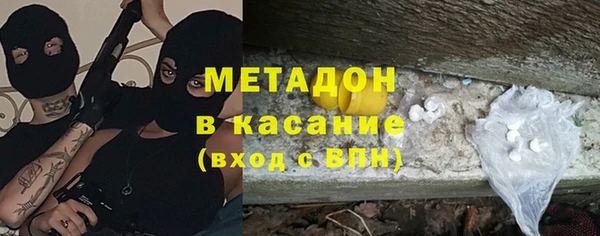 марки lsd Алексин