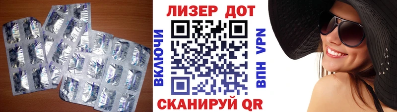 купить наркотик  МЕГА   Лсд 25 экстази ecstasy  Коряжма 