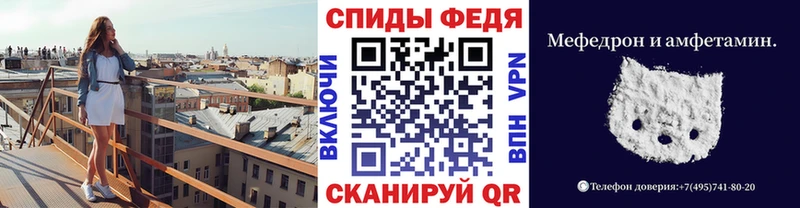 где купить наркотик  Коряжма  Первитин Methamphetamine 