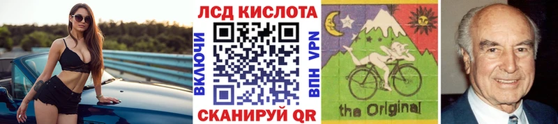 Марки 25I-NBOMe 1,5мг  купить наркотики сайты  Коряжма 